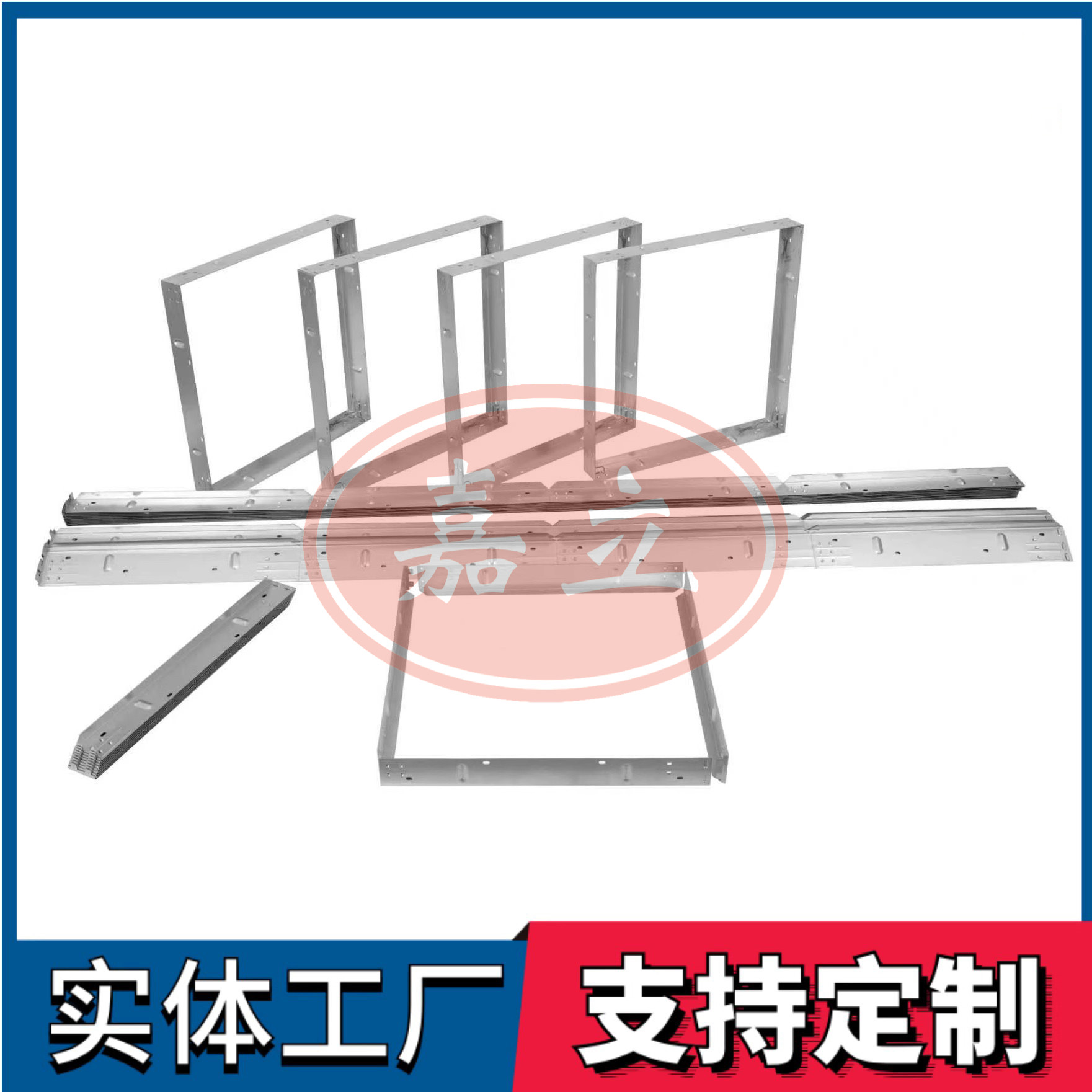 威宁过滤器安装固定框架
